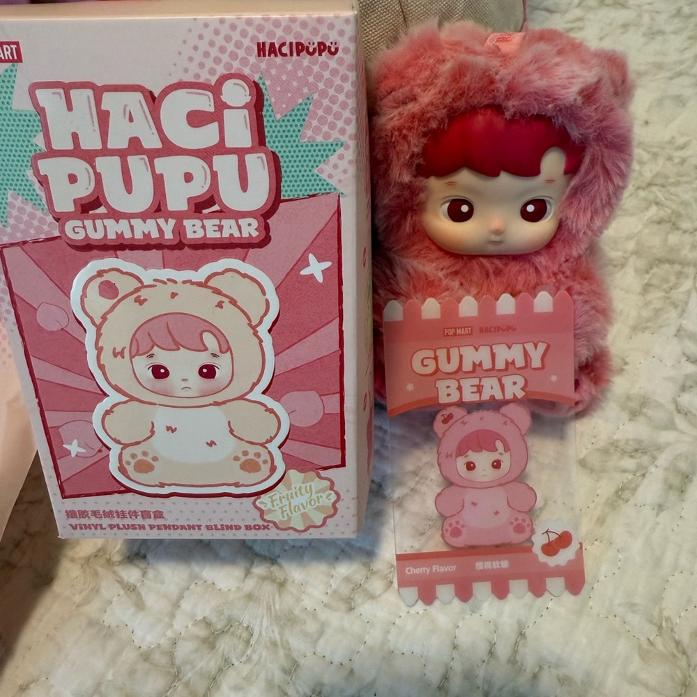 HACIPUPU Pink Gummy Bear Stuffed Animal